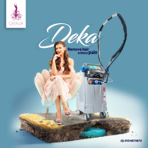 Catalia Skin Care - Event Image 2