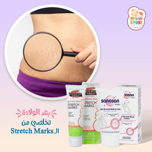 Catalia - Event Image 2