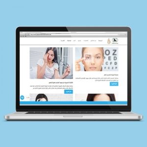 Dr Ashraf Elhabbak clinic Web - Event Image 3