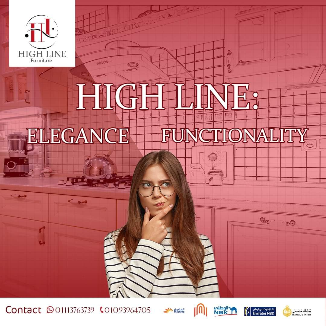 High line - Event Image 10