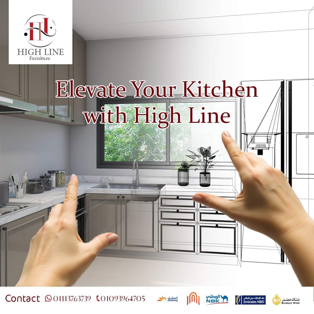 High line - Event Image 6