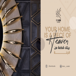 Khan Studio - Event Image 2