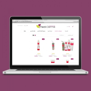 Medi Derma France Store - Event Image 3