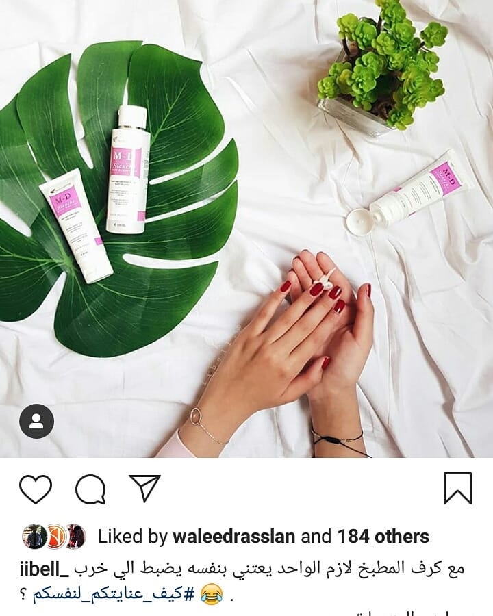 Medi Derma France - Event Image 8