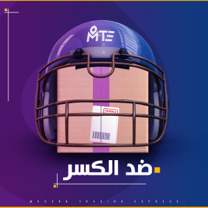 modern - Event Image 12