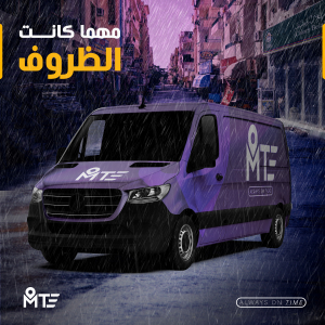 modern - Event Image 3