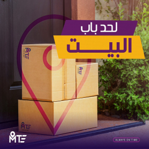 modern - Event Image 4