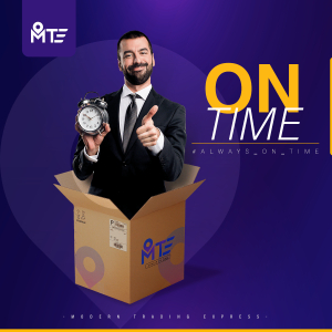 modern - Event Image 6