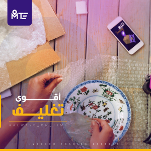 modern - Event Image 9