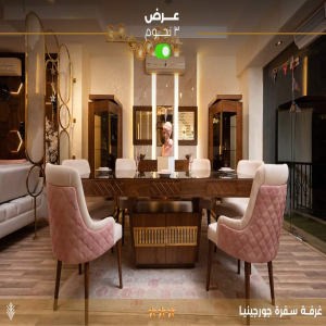 Novel Furniture - Event Image 5