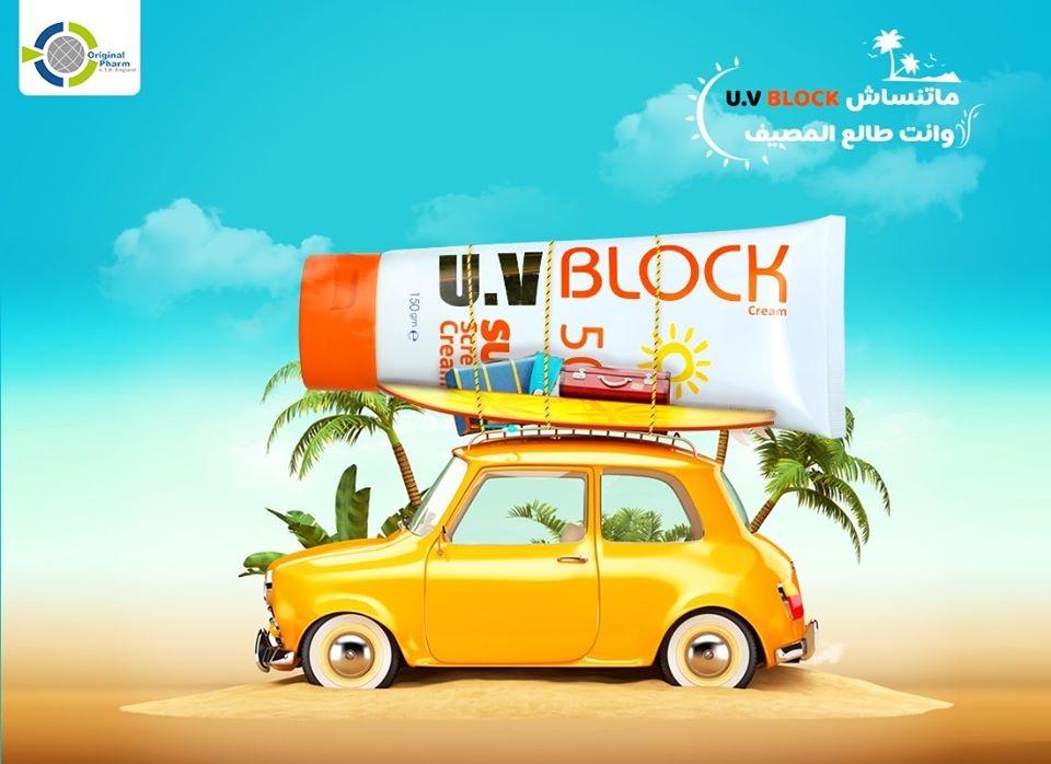 Original pharma group - Event Image 1