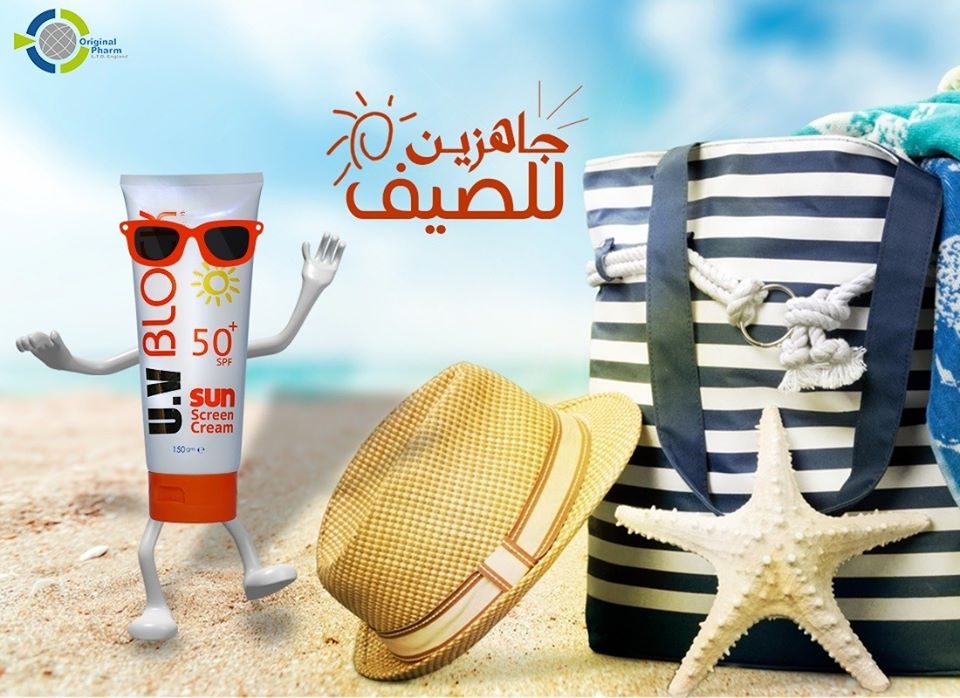 Original pharma group - Event Image 3