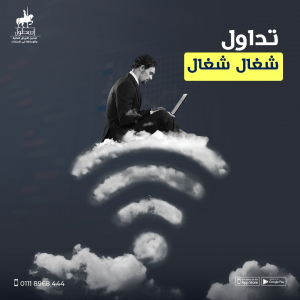 ostoul capital - Event Image 10