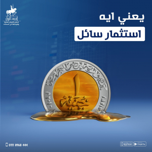 ostoul capital - Event Image 3