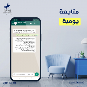 ostoul capital - Event Image 5