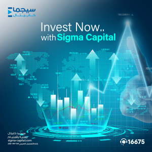 sigma - Event Image 7