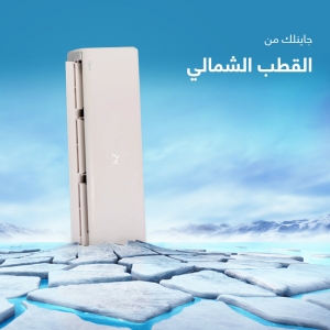 Speed Ac - Event Image 2