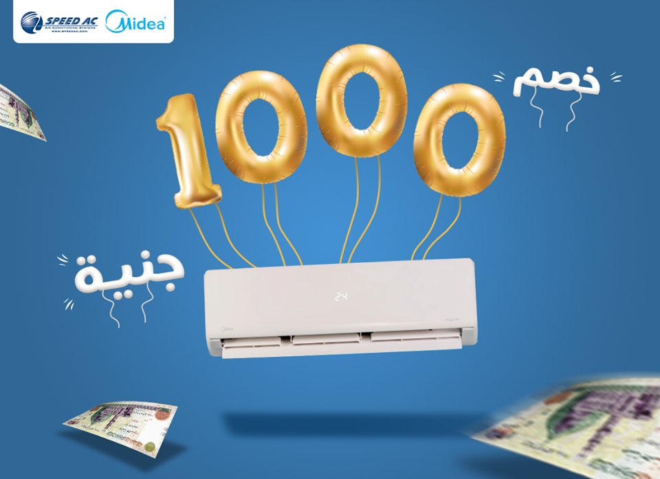 Speed Ac - Event Image 5