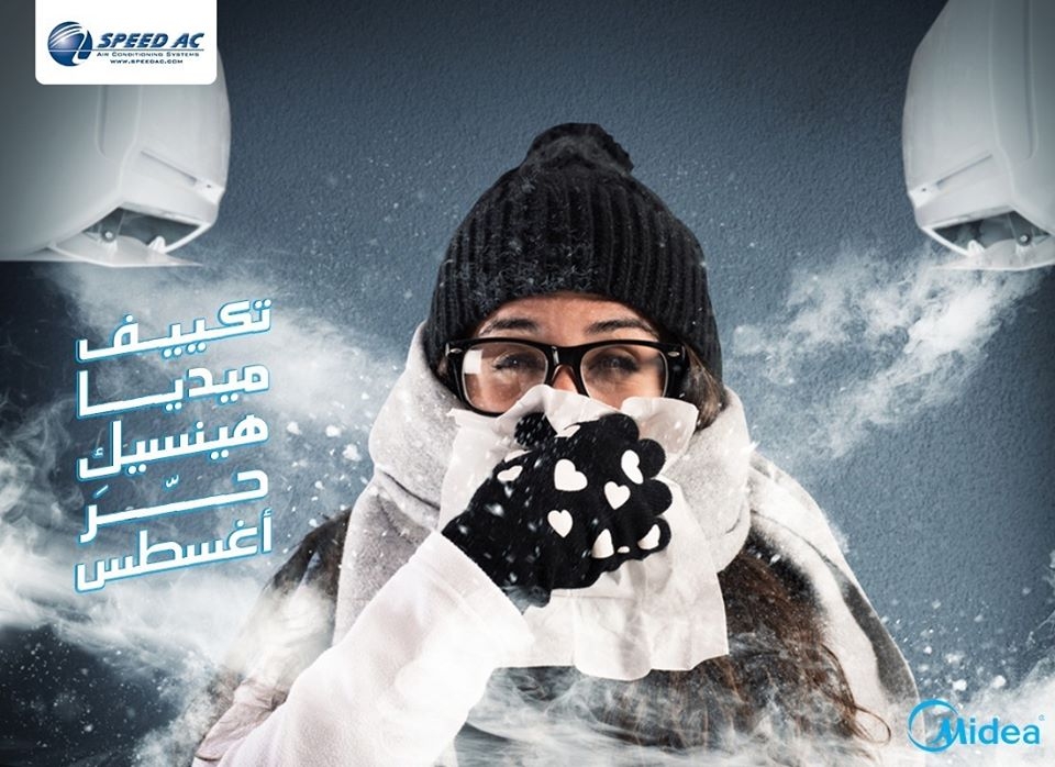 Speed Ac - Event Image 8